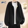 Warrior Men's Fleece-lined Heavyweight Hooded Zip-up Sweatshirt