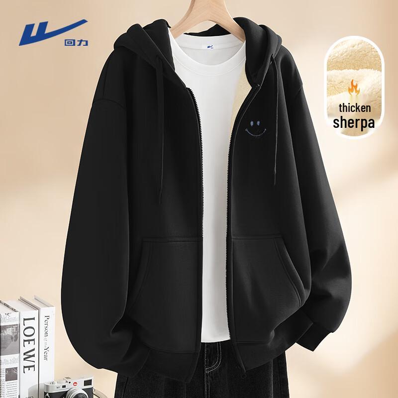 Warrior Men s Heavyweight Fleece-Lined Hooded Zip-Up Hoodie 3XL