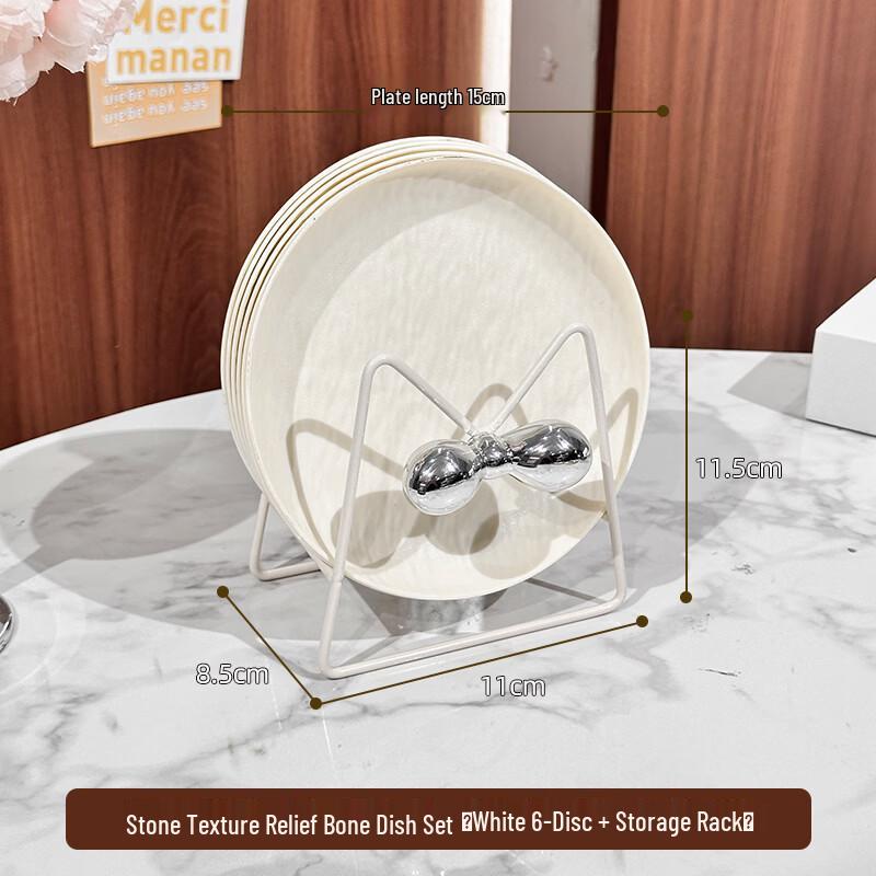 KANGMO Plastic Compartment Plate with Bow Stand