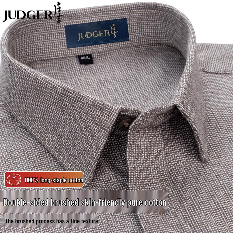 Zhuangji Men's Pure Cotton Brushed Long-Sleeve Houndstooth Shirt