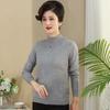 Tucano Women's Solid Color Stand-Collar Knitted Sweater