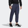 Adidas Essential Woven Cuffed Pants Men Bottoms Dark-Grey Navy HE7457