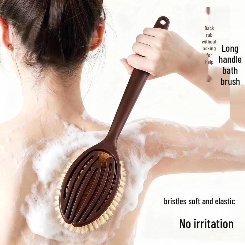 LIEI Handheld Pig Bristle Bath Brush