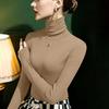 Women's Fitted Turtleneck Long Sleeve Top - Soft Thermal Base Layer for Winter