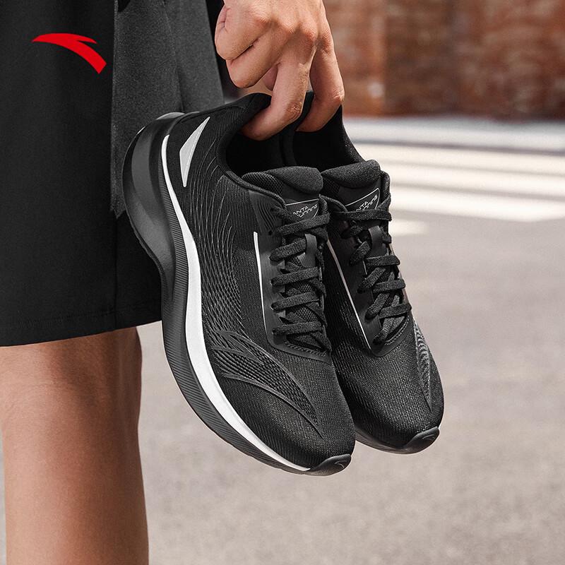 Anta Speed Mesh Breathable Running Shoes for Men