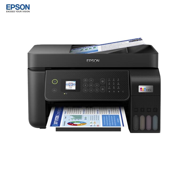 Epson Inkjet Printers & Multifunction Devices CN plug (adapter included)