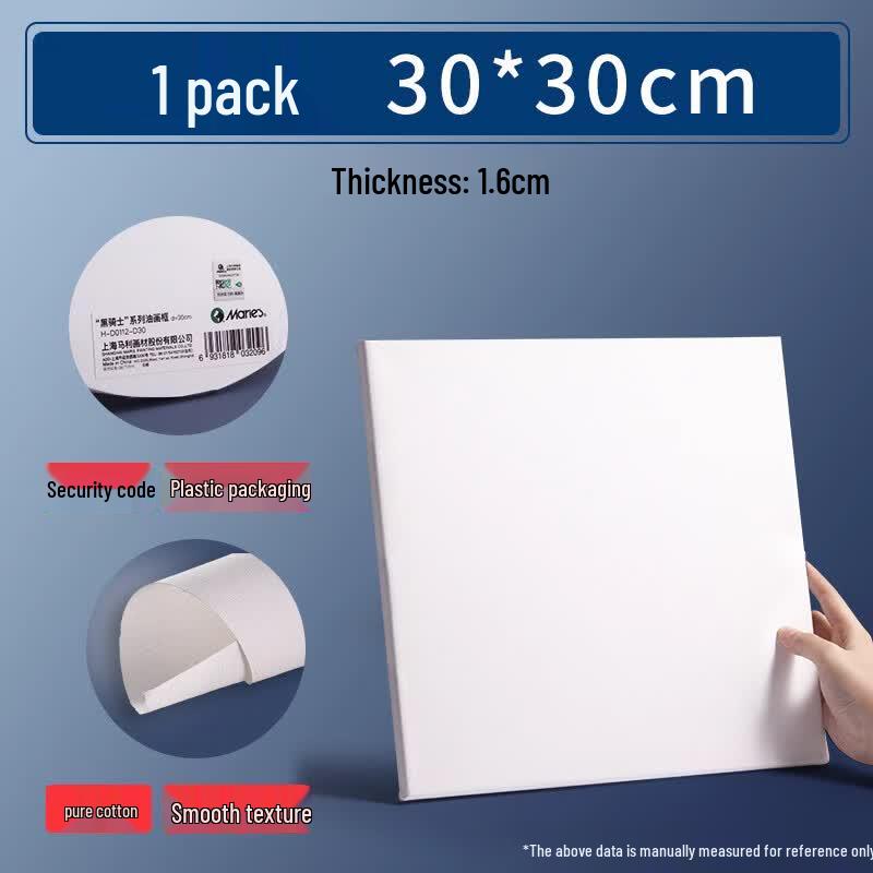 Maries Blank Canvas Panels for Oil and Acrylic Painting