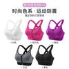 Black Front Zip Cross Back High Impact Sports Bra with Adjustable Straps for Running and Gym