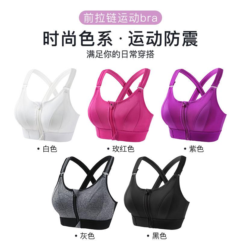 Black Front Zip Cross Back High Impact Sports Bra with Adjustable Straps for Running and Gym