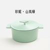 Uncoated cast iron pot for cooking Enamel hot pot Non stick cast iron cooking pot Cookware pots and pans Kitchen accessories