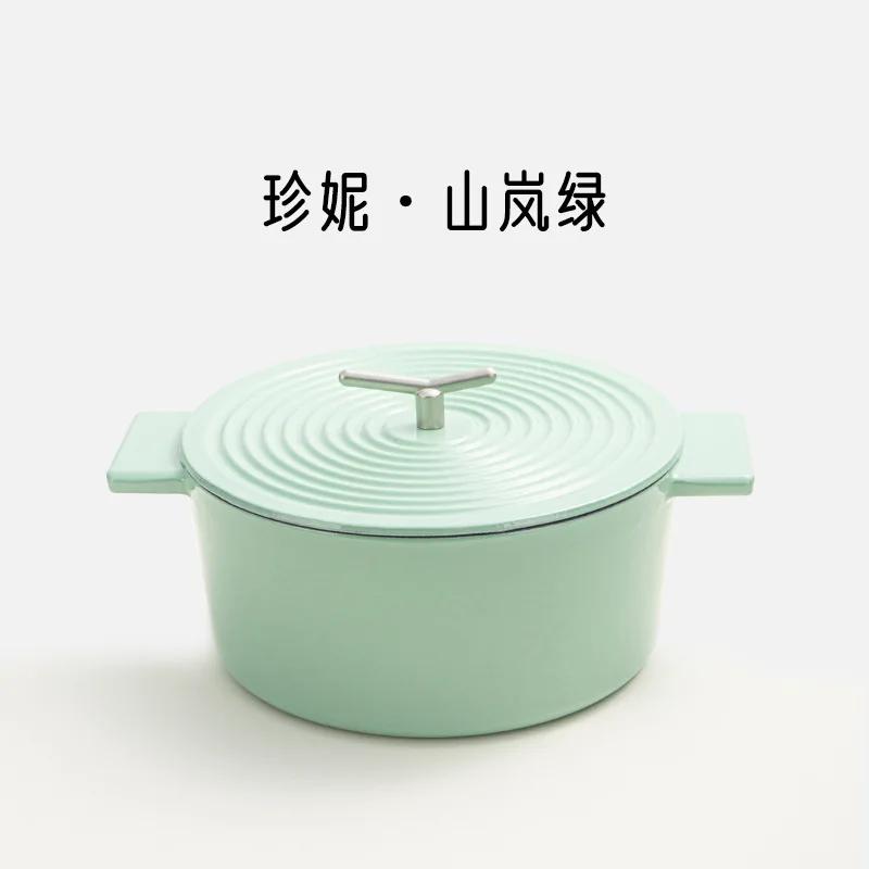 Uncoated cast iron pot for cooking Enamel hot pot Non stick cast iron cooking pot Cookware pots and pans Kitchen accessories