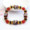 2026 God of Wealth Tibet Beads as Right Rain Red Agate Bracelet Chalcedony Factory Live Delivery S2040405