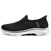 Încălțăminte pentru femei – Adidaşi