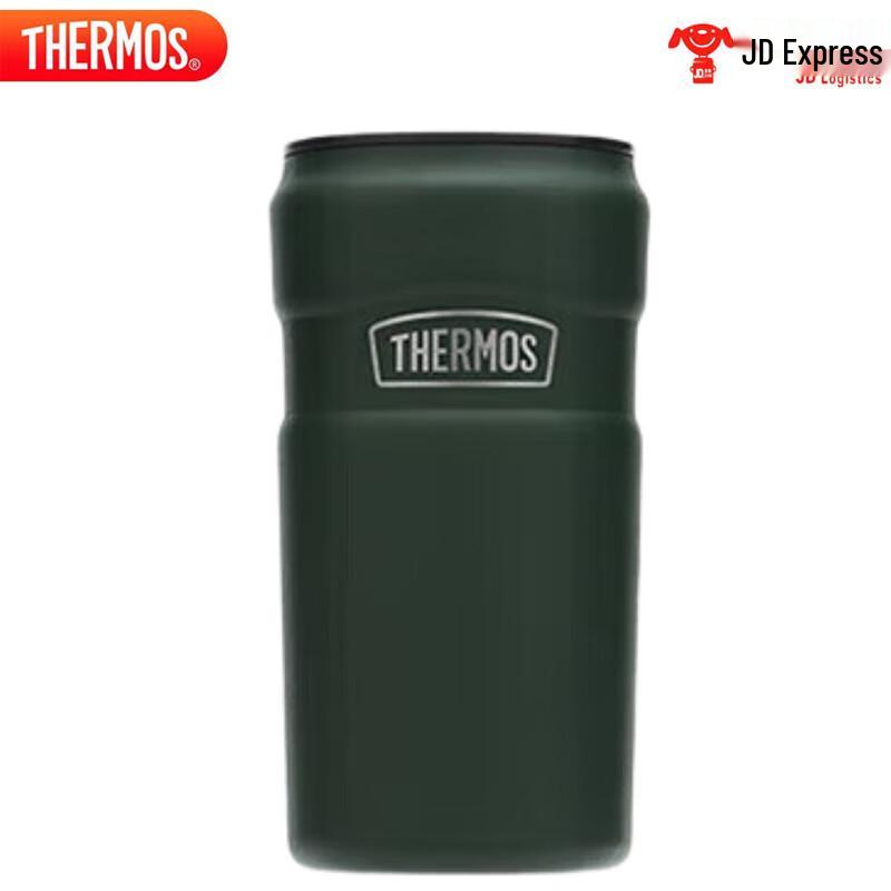 

THERMOS TSK2-400 440ml Stainless Steel Insulated Coffee Mug