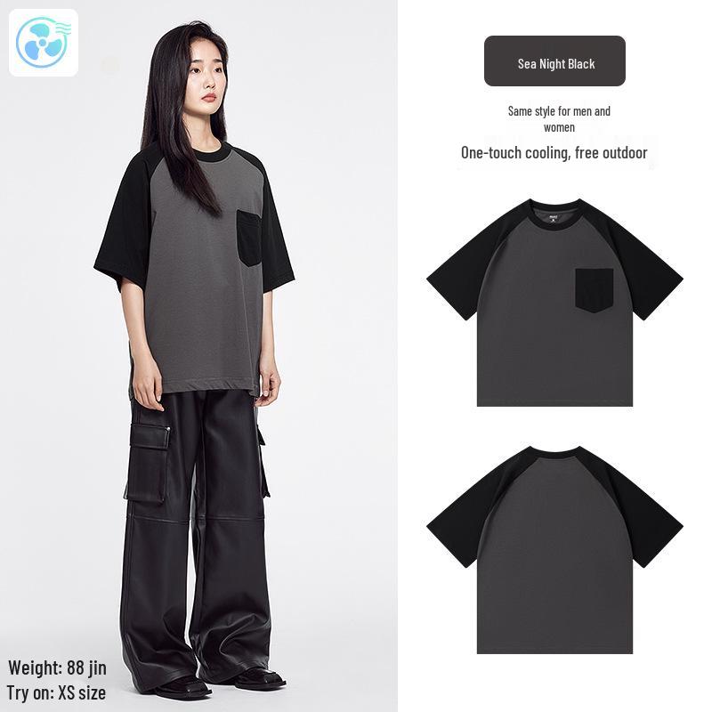 

Хлопковый раглан с охлаждающим эффектом и защитой от солнца: Женская летняя комфортная рубашка с карманом XS