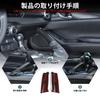 Hcilloend Side Brake Side Brake and Parking Brake Cover for the New Mazda Roadster Made of Adhesive Easy Interior Custom Car Set Fiber Cover, Boot,