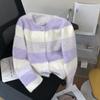 Weicher Regenbogenstreifen Strickpullover Damen Herbst Nerz Oberteil Schöner Pullover