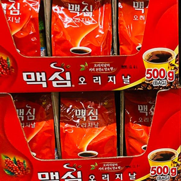 

Maxim Original Coffee Refill 500g x 2P