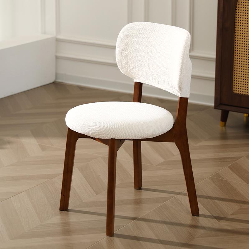 1/2/4pcs Solid Wood Dining Chair Cover Backrest Chair Covers Room Slipcover for Office Dining Chair Protector Cover