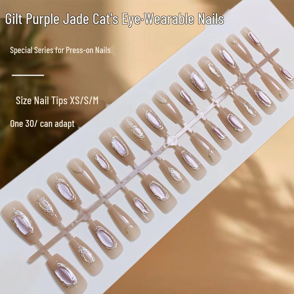 

3D Золотые Наклейки для Ногтей Кошачий Глаз - Магическое Зеркальное Покрытие Накладные Ногти Small