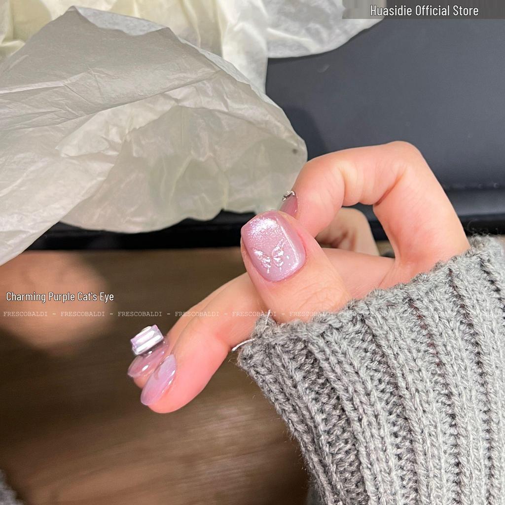Xiaoying Magnetic Cat Eye Gel: 5g Superfine Nail Polish Light Therapy - Versatile Colors.
