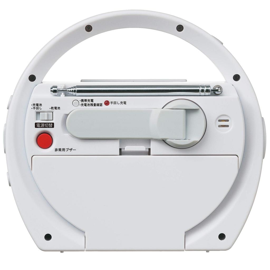 Seiko Clock Alarm Emergency Digital LED Emergency Mobile Phone SQ764W SEIKO Clock, Clock, Radio-Controlled Clock, Hand-Crank Charging, Radio,