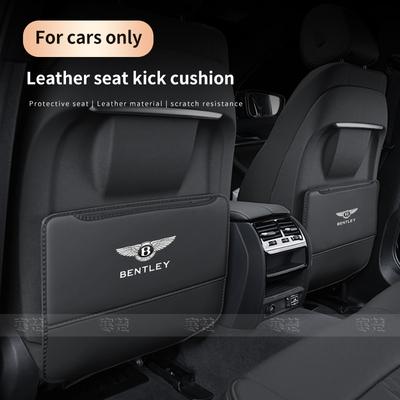 Car Seat Back Protection Anti-Kick Pad Rear Seat Storage Bag Bentley Continental GT MULLINER Bentayga Flying Hurtling Spurlogo