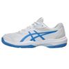 Abriebfeste Low-Top Kinder Lifestyle Schuhe Weiß/Blau Kinder's 1044A083-100