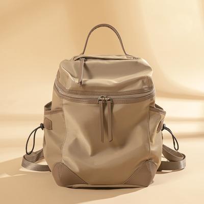 Herbst Neu Lässig Große Kapazität Mommy Rucksack Leicht und Modisch Pendler Reise Rucksack Computertasche