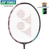 Badminton – Rachete de badminton