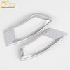 Jaguar 16 F Rear Fog Light Cover Ring - Trunk Tail Patch Decoration Frame Car Accessory