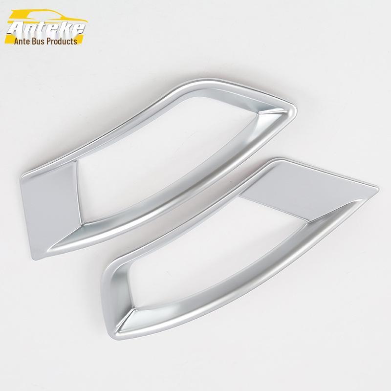 Jaguar 16 F Rear Fog Light Cover Ring - Trunk Tail Patch Decoration Frame Car Accessory