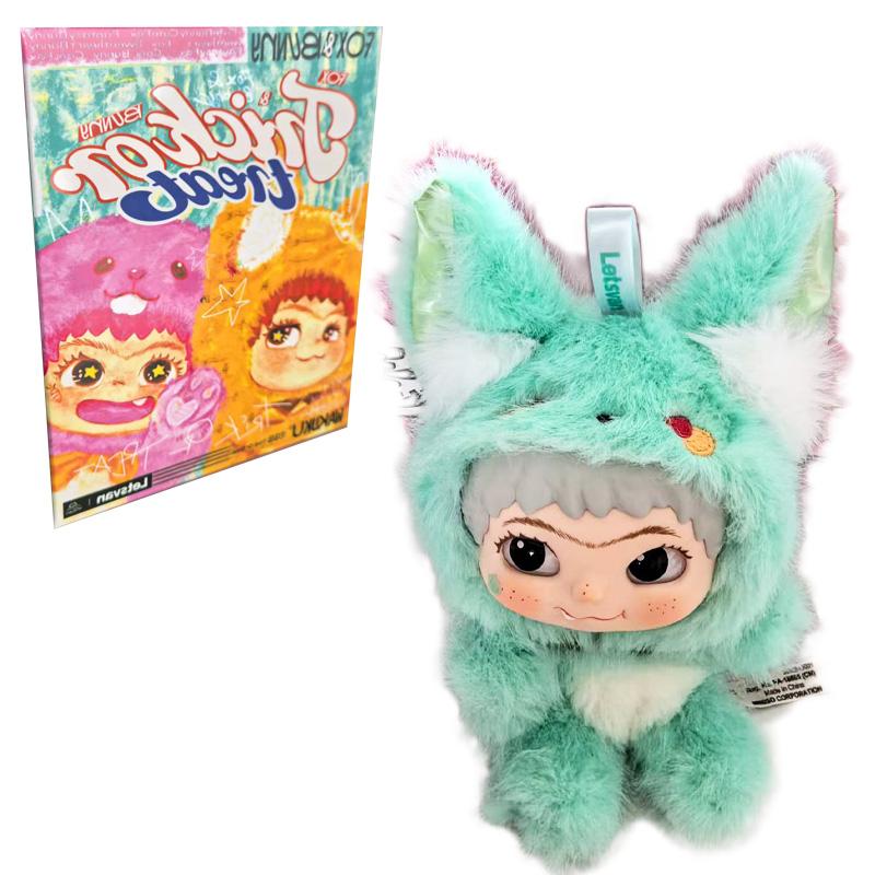 Wakuku V2 Fox and Bunny Trick Or Treat Series Plush Vinyl Blind Box Keychain Pendant Mystery Box Surprise Collectible Toy Gifts