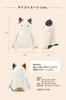Livheart Premium Sleepy Animals Calico Cat Yuzu Total Back Support Body Posture Improves (40cm Length) Pillow, Support, Slouching, 78756-10