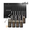 ATE Pore Cell Programming NMN Pore Ampoule 8-Week Routine