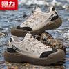 Warrior Men's Summer Quick-Dry Trekking Wading Shoes Q329C