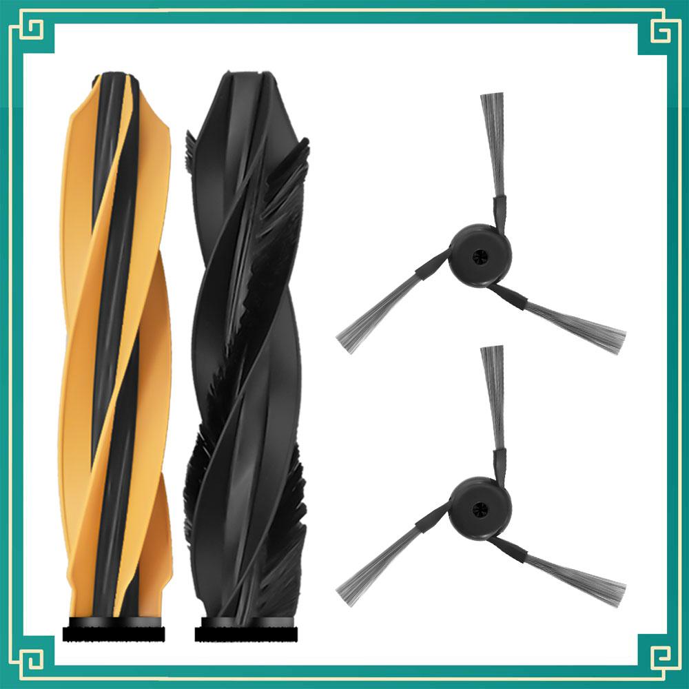 Fit For Dreame Aqua10 Track, Aqua 10 Pro Track, 10 Ultra Track Complete, RLR61CE / RLR81CE Spare Parts Brush Filter Mop Bag