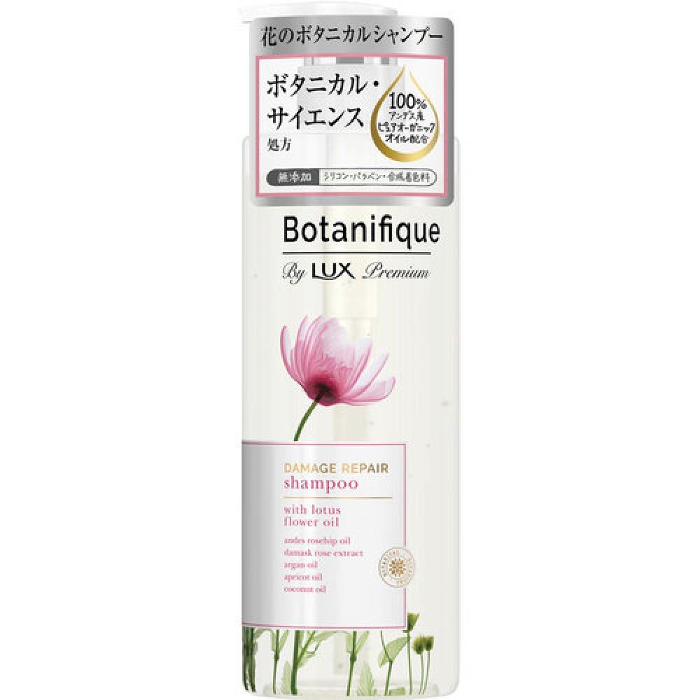 

Luxe Premium Botanifique Clarks Premium Botanifique Damage Repair Шампунь с дозатором 510 г
