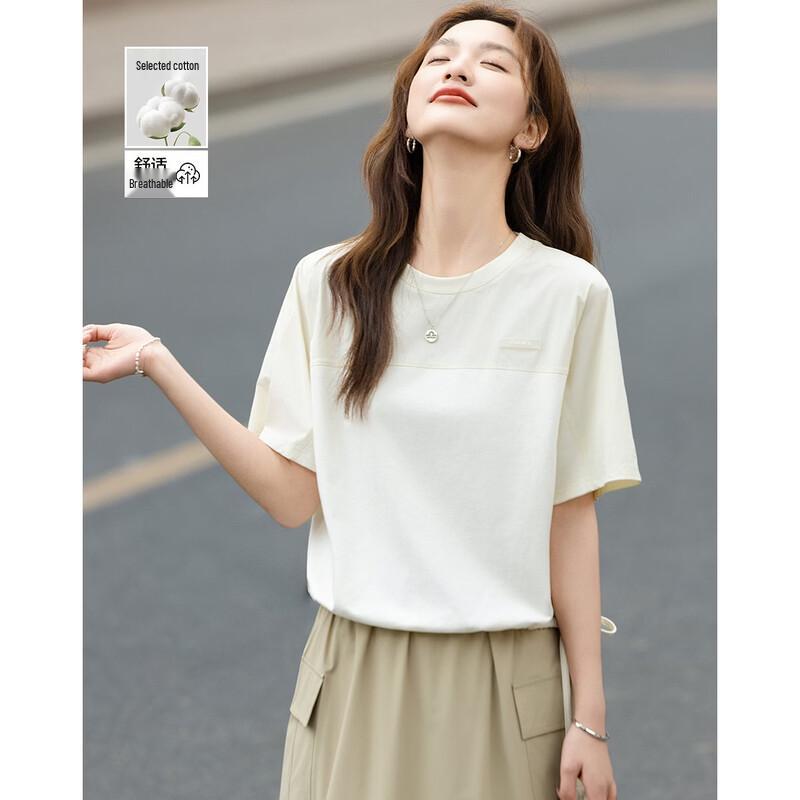 

Demana Cloud Cotton Color Block Short Sleeve T-Shirt S