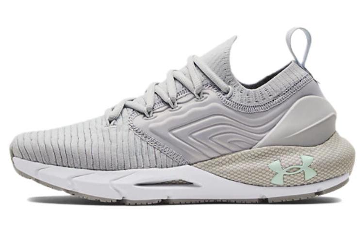 Under Armour Hovr Phantom 2 IntelliKnit Running Shoes Grey Women s 35.5