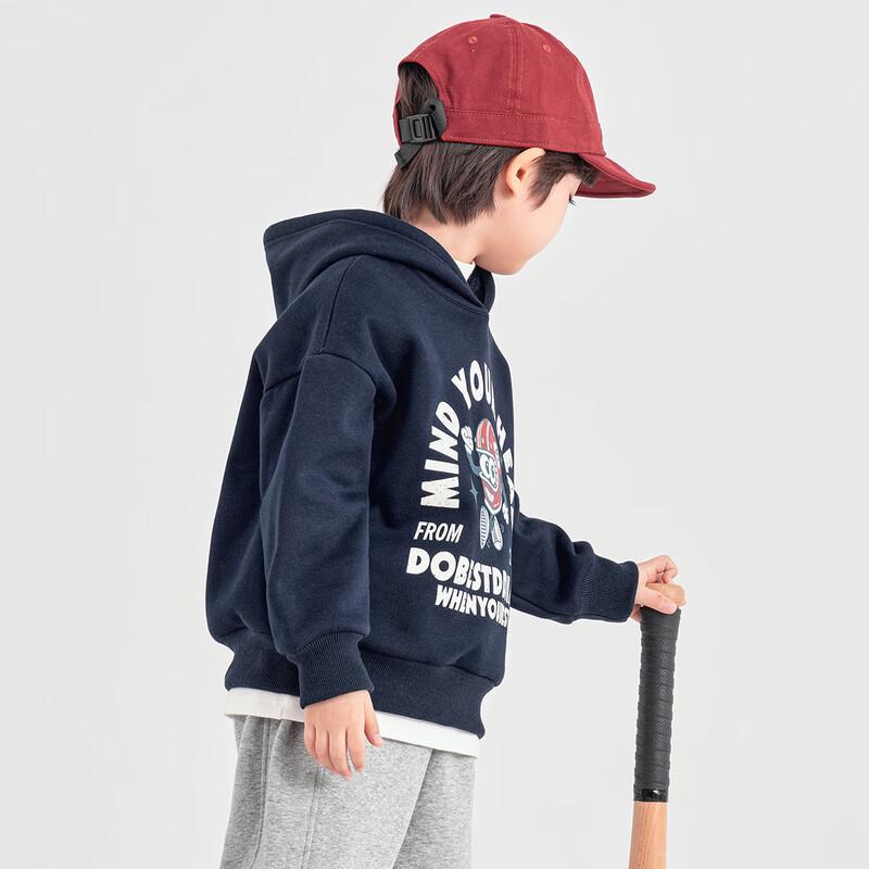 Boys  Plush Fleece-Lined Cartoon Print Hoodie 110