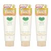 Cow Brand Treatment Moisturizing Care Additive-Free 3-Pack