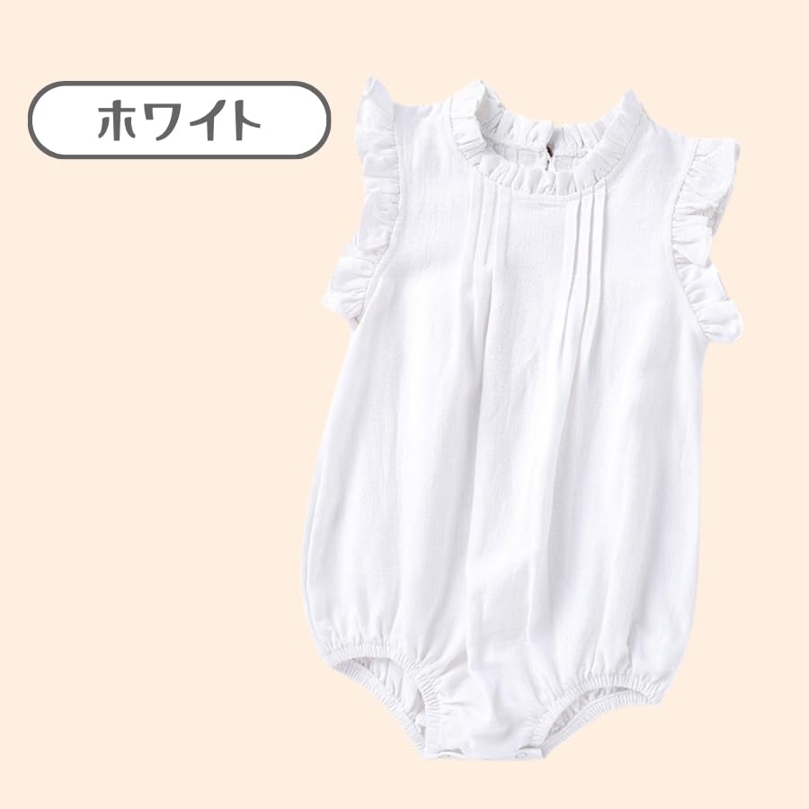 Baby Birthday Great Korean 3 6 1 2 Years [EnDast] White, 66cm, Spring/Summer, Sleeveless, Romper, Comfortable, Girl's Clothes, Ruffles, Cute, Gift,