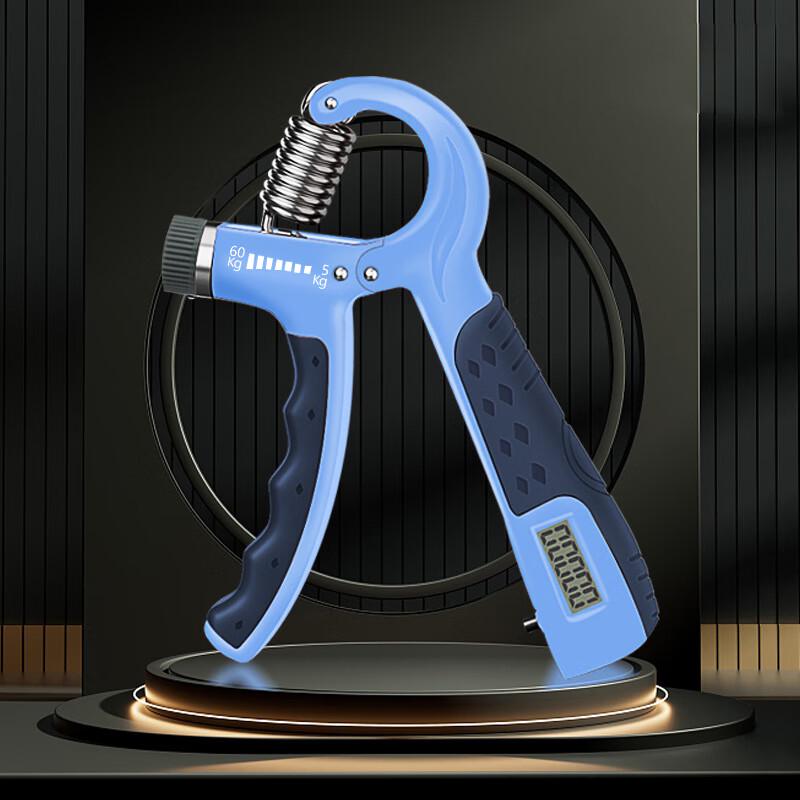 Ayub Electronic Counting Hand Grip Strengthener with Large Screen