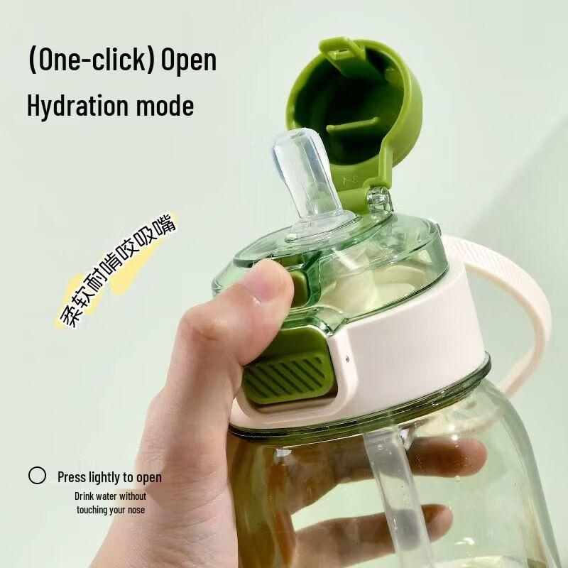 Xile & Bobo Monkey Classic Dual-Drink Bottle