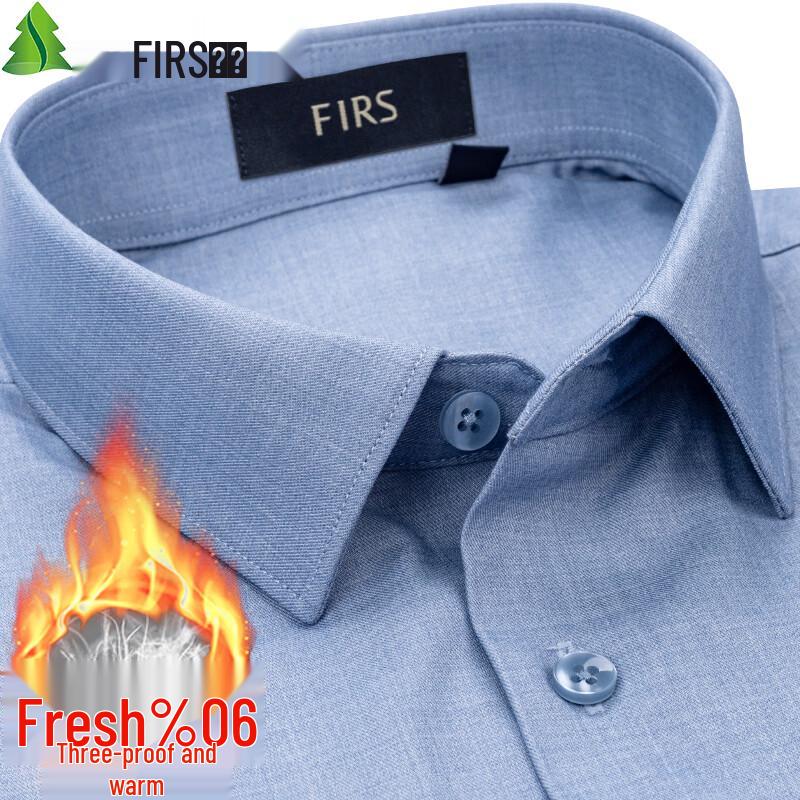 Shanshan Men s Washable Thermal Goose Down Shirt 42