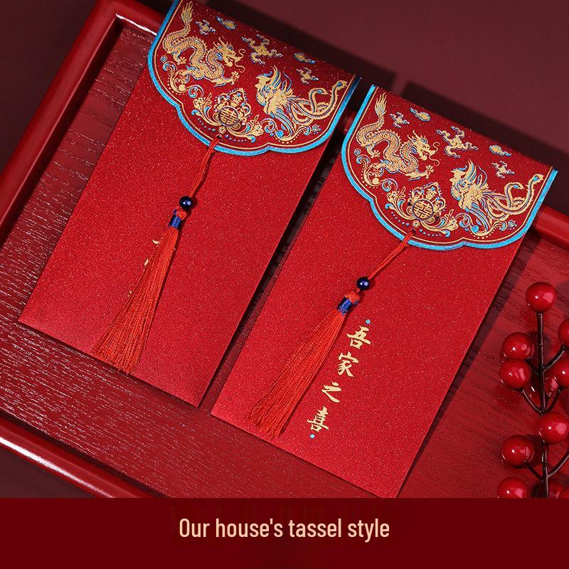 

Роскошный красный свадебный конверт с кисточкой - Персонализированный винтажный китайский стиль