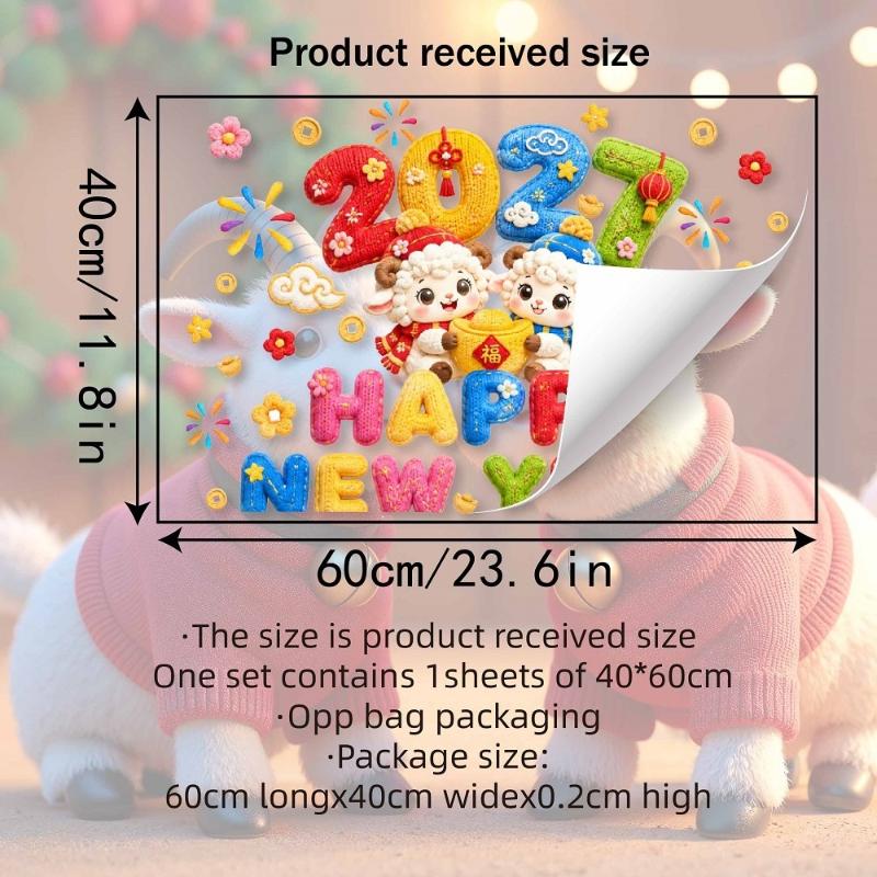 2027 Knit Sheep Static Window Sticker Happy New Year Decals Cute Lamb Christmas Home Shop Glass Decor