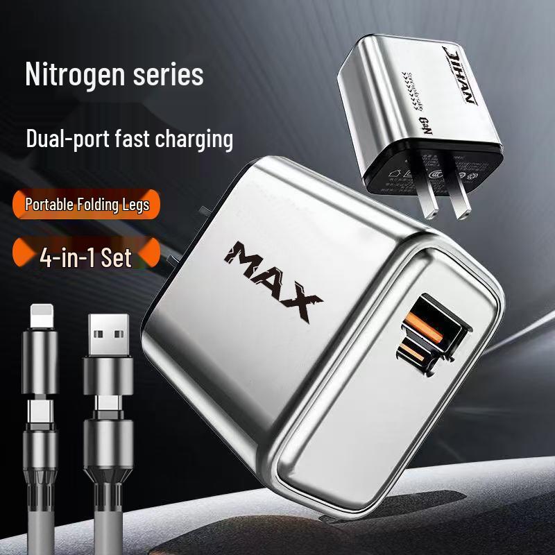 

Jihan 3C Certified Dual-Port Gallium Fast Charger 2025 F4 Data Cable Gray