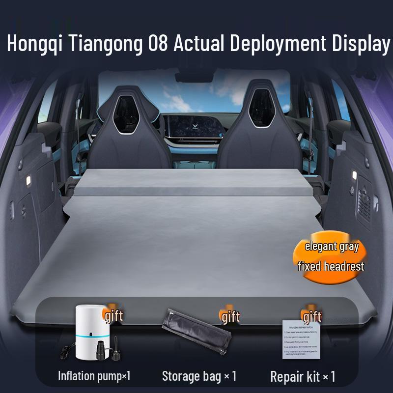 Hongqi Tiangong 08 Car Mattress: Inflatable Bed & Sleeping Pad for Rear Seat & Trunk